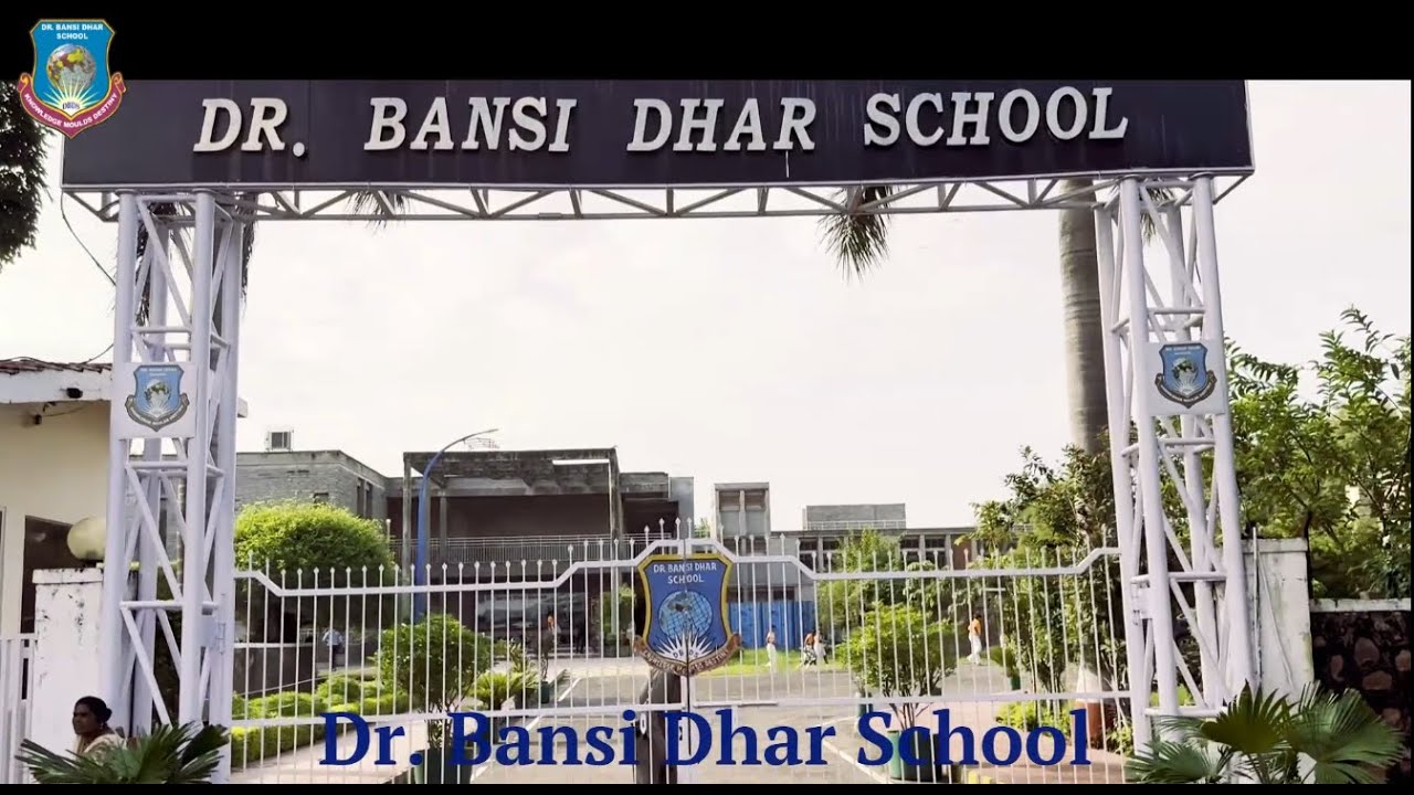 Dr. Bansi Dhar School - CBSE Compliance Video