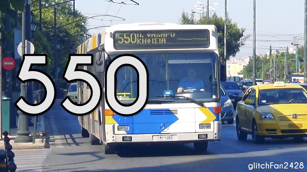[ΟΣΥ] 482 on Route 550 - Mercedes Benz O405GN ΕΛΒΟ