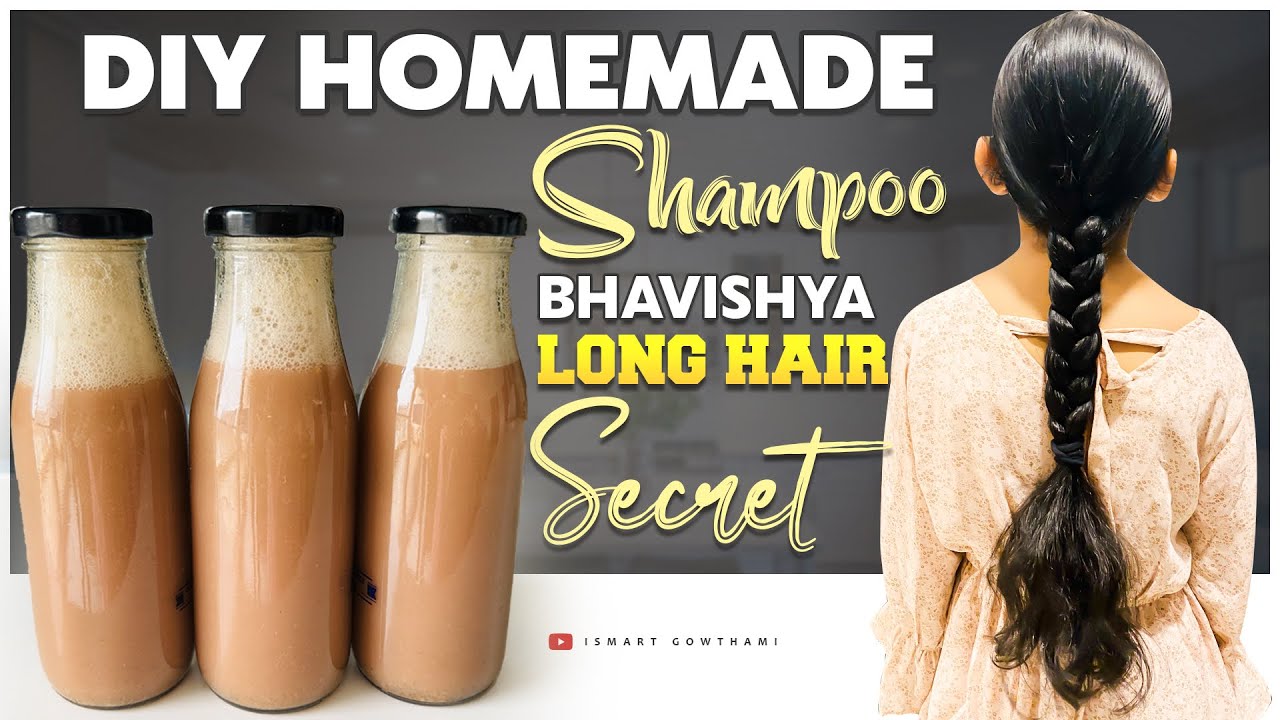 No Side Effects Extreme Hair Growthనెలకి సరిపడా చాలాతక్కువఖర్చుతో చెయ్యండి Homemade Shampooll iSmart