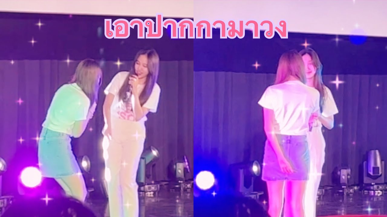 เอาปากกามาวง - FreenBecky cover. Eng ver. #ฟรีนเบค #srchafreen #Beckysangels