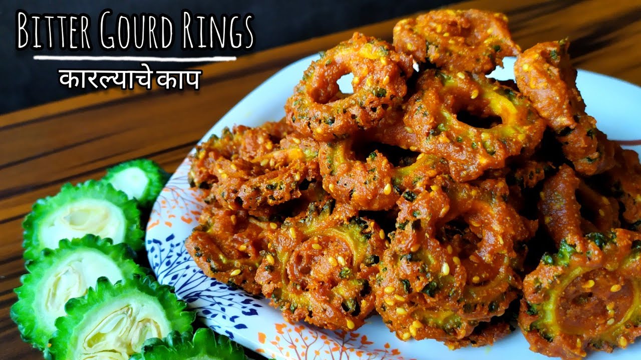 Tasty Bitter Gourd Rings | कुरकुरीत कारल्याचे काप | Food makes Sense by Sheetal Redekar