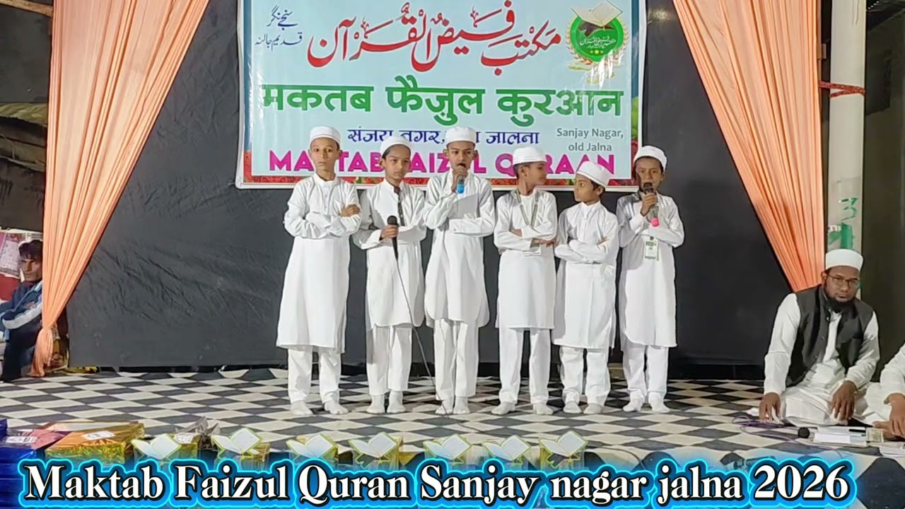Maktab Faizul Quran Sanjay nagar jalna 2026