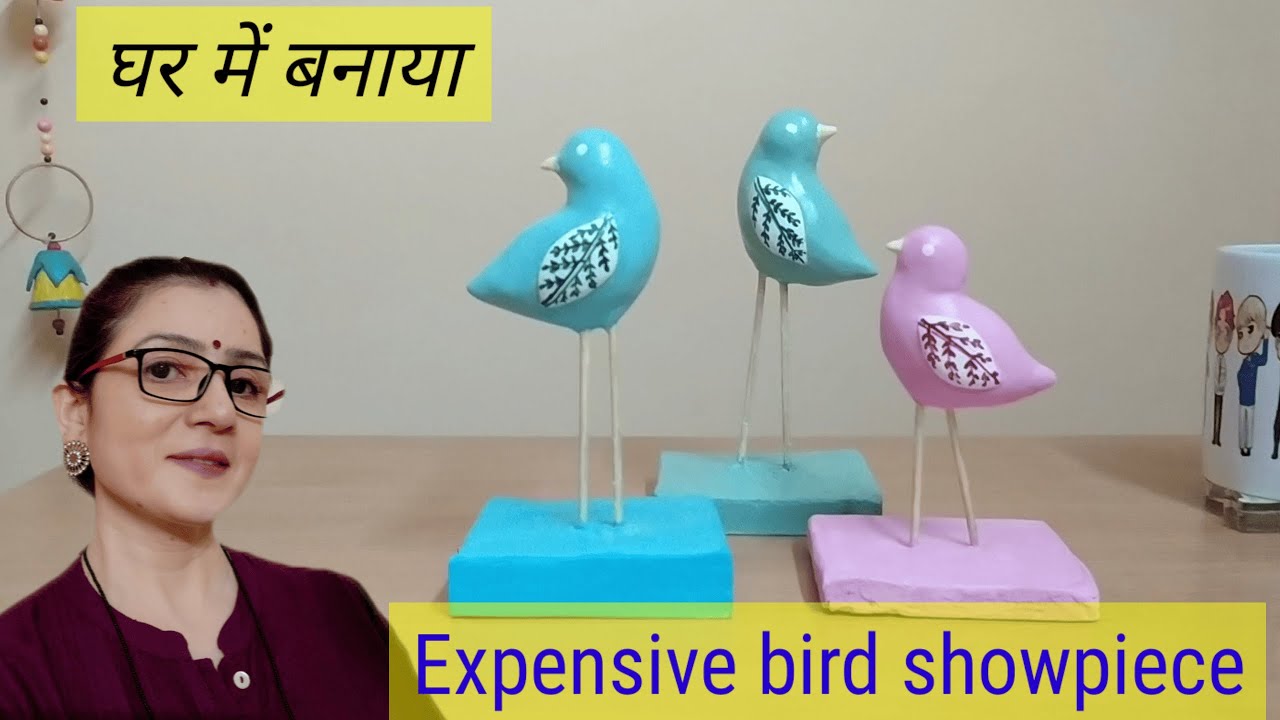 Diy | Easy creative home decor idea| bird craft | best out of waste | @DayaArtCraft