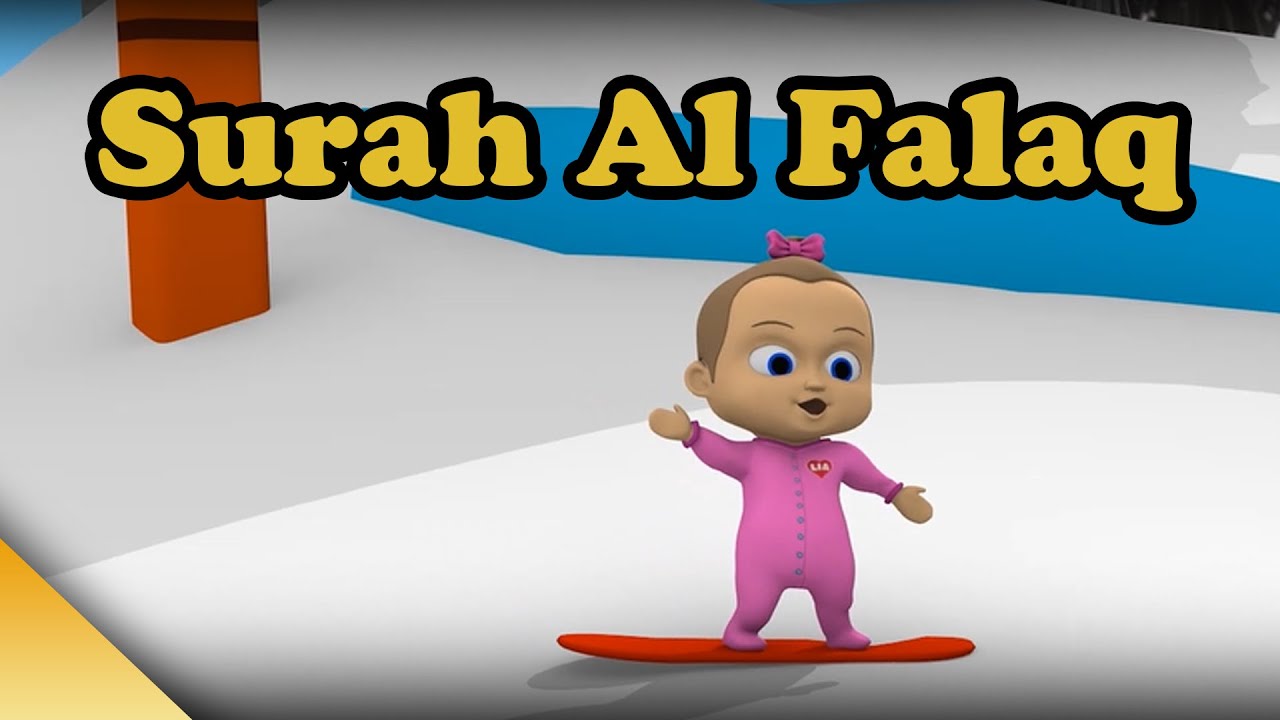 Surfing on Ice with Surah Al Falaq Like You've Never Seen Before!