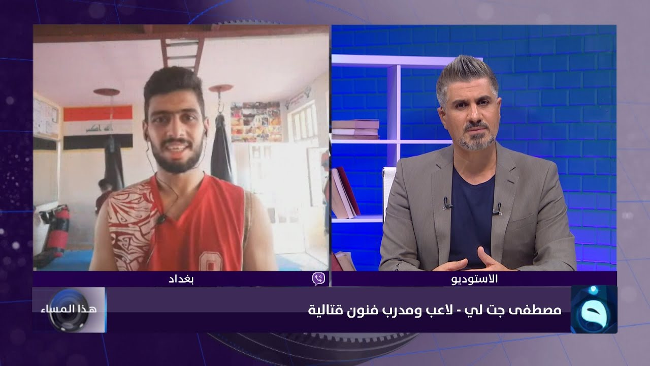 مصطفى 
