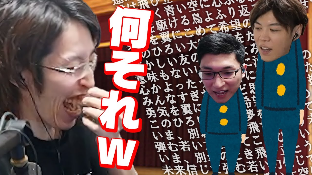 【何それw】SPYGEAとスタヌが懐かしのあの曲を合唱する【VALORANT】