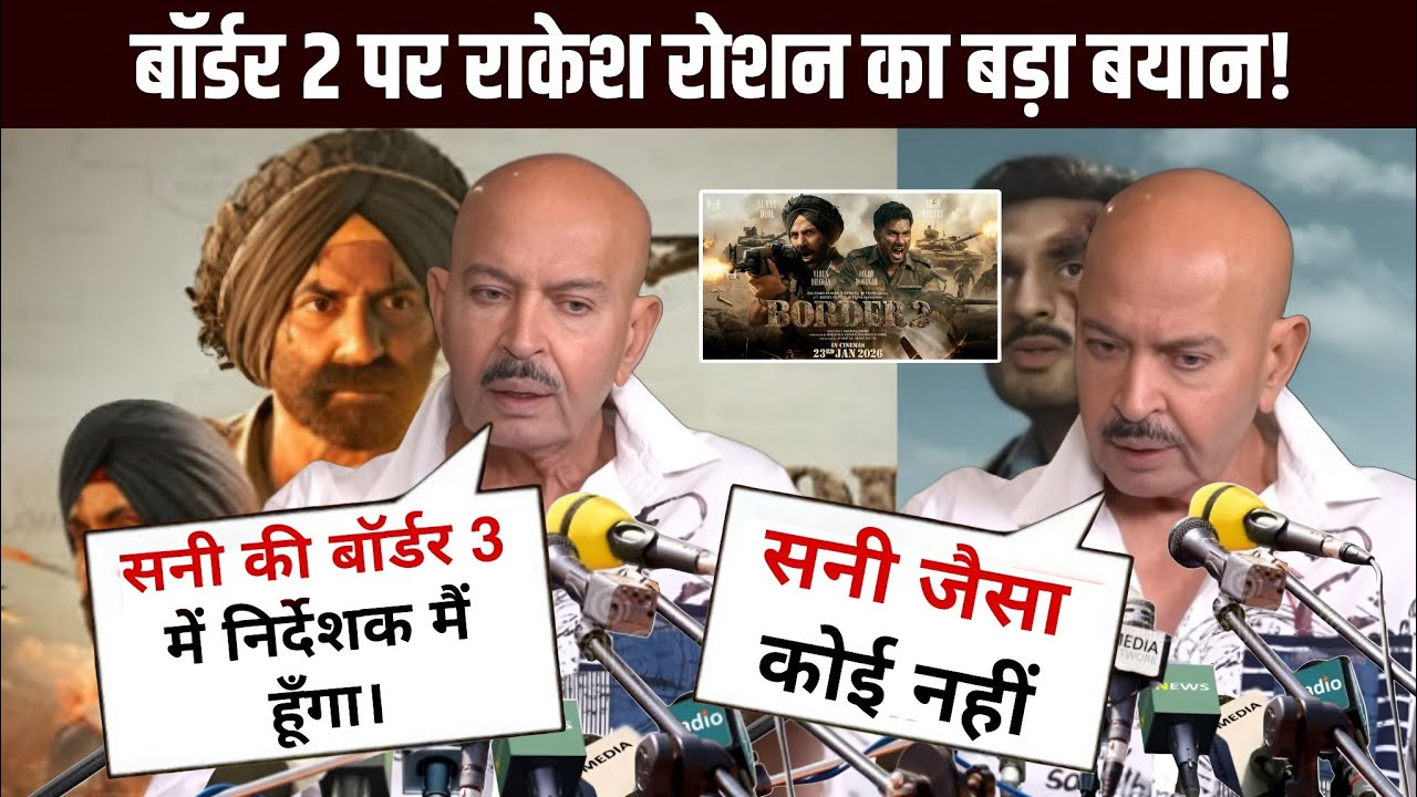Rakesh Roshan Announcement Of Border 3 With Sunny Deol|Reshmika Mandanna|Nayanthara|DeepikaPadukone 