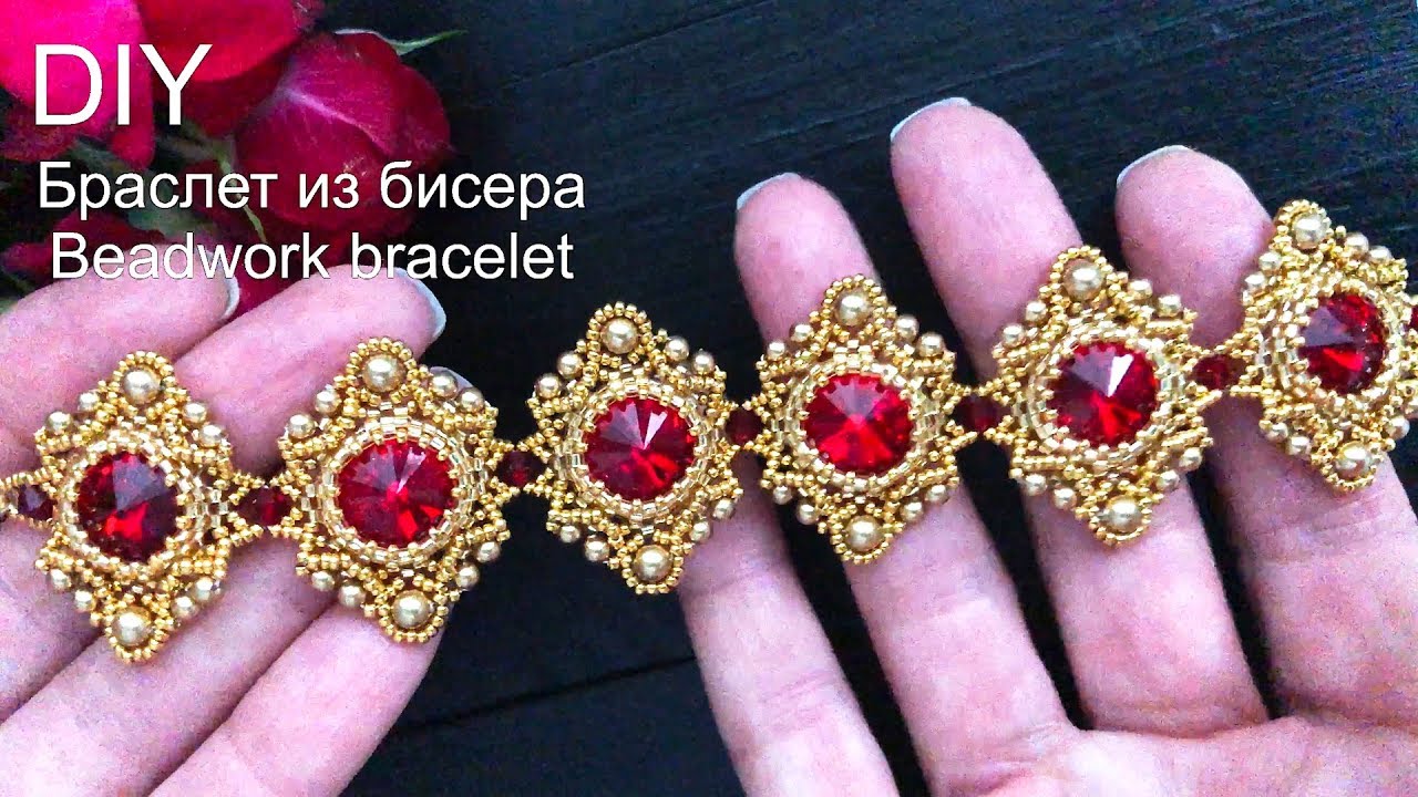 Beaded bracelet tutorial #diy #tutorial #bracelet #beadwork (2019)
