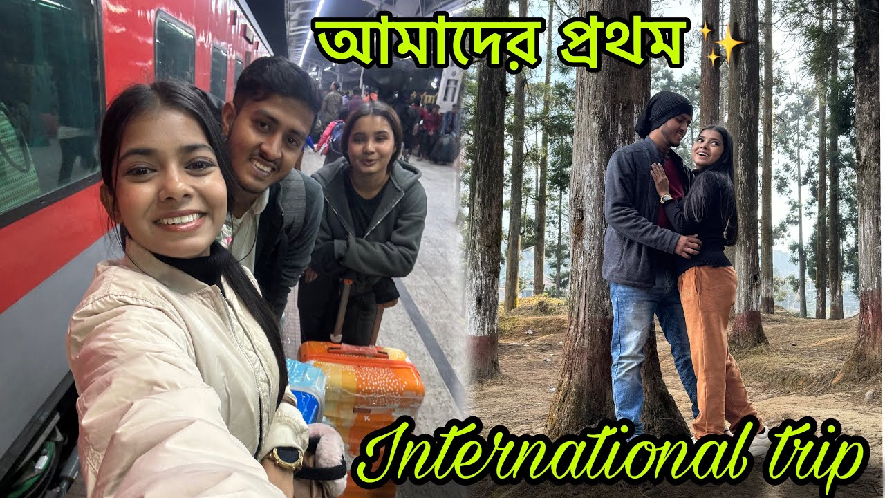 #AD International trip with boyfriend ❤️🧿 unmarried couple vlog ❤️ @bonggirlankita.