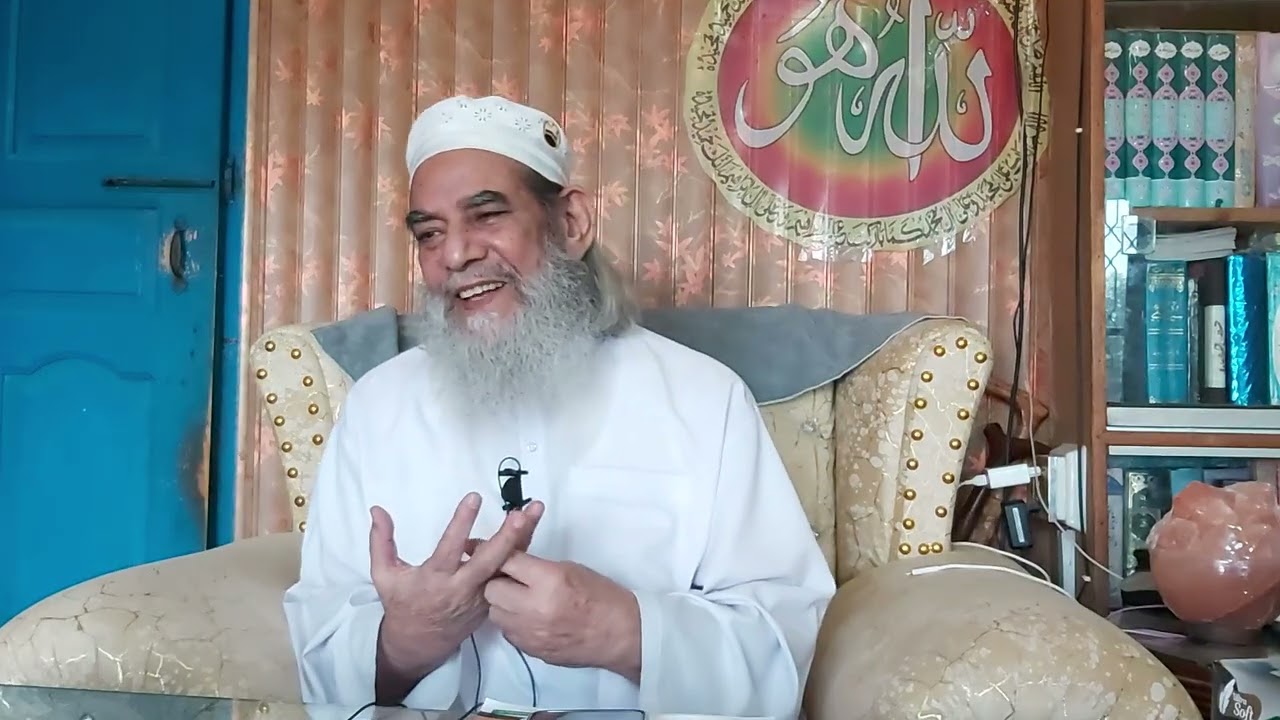 Sufi Fazal karim byan no;321(7-11-25)