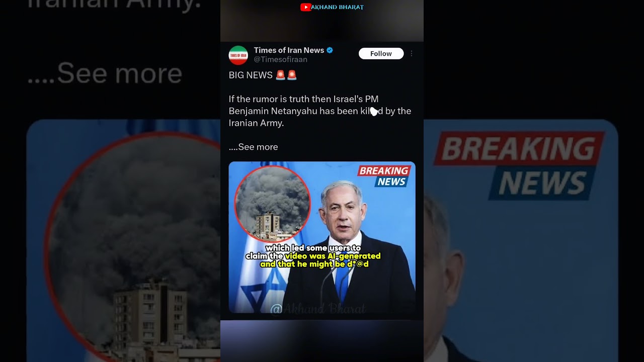 is Netanyahu D*@d...?🥶Netanyahu Responds to &ldquo;Six Fingers&rdquo; Rumor: &ldquo;They Say What I Am?&rdquo;