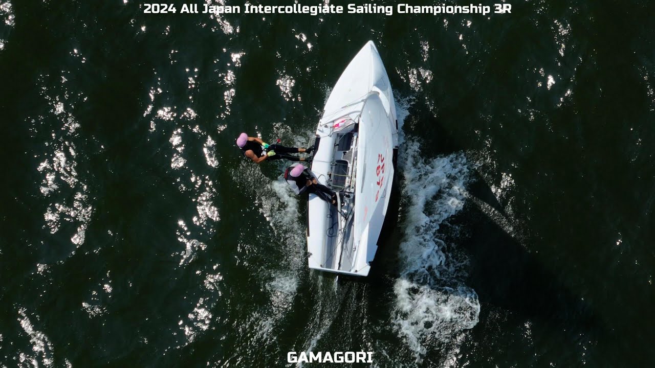2024全日本インカレ個人選手権DAY1_3R