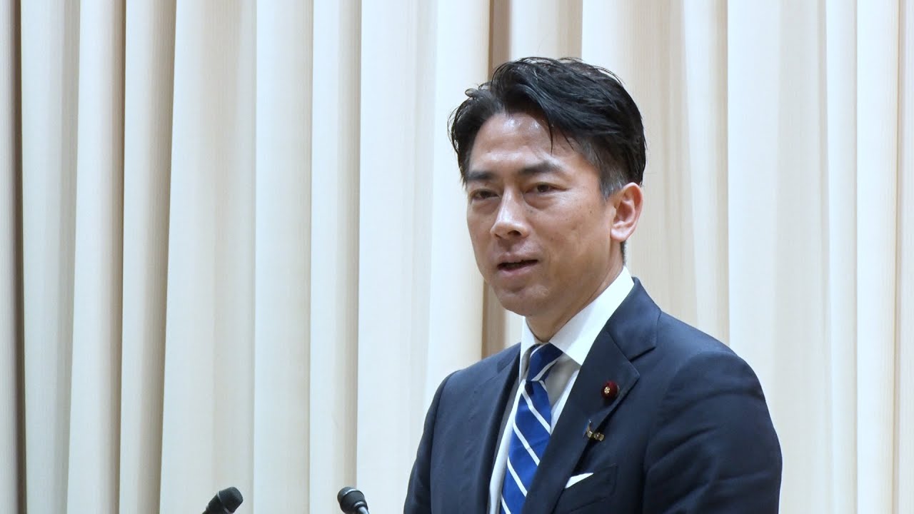 小泉進次郎農林水産相が職員に訓示