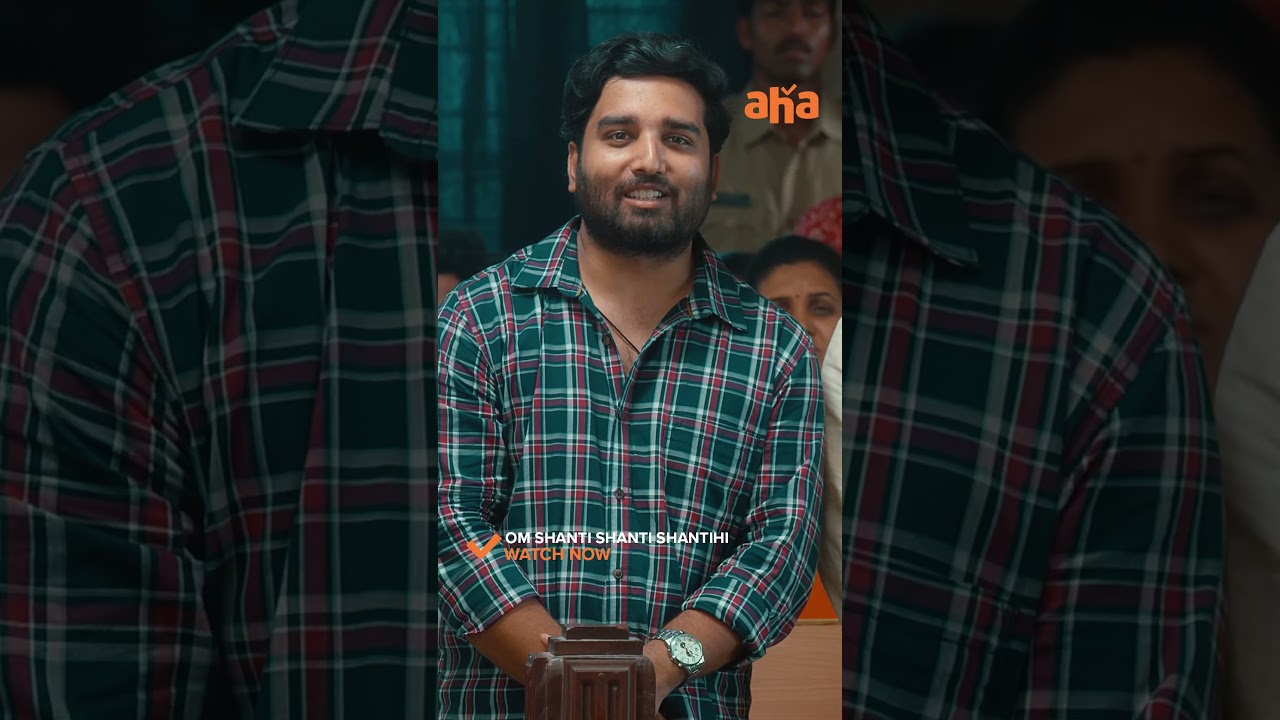 Om Shanti Shanti Shantihi Movie | Tharun Bhascker | Eesha Rebba | Watch Now On Aha