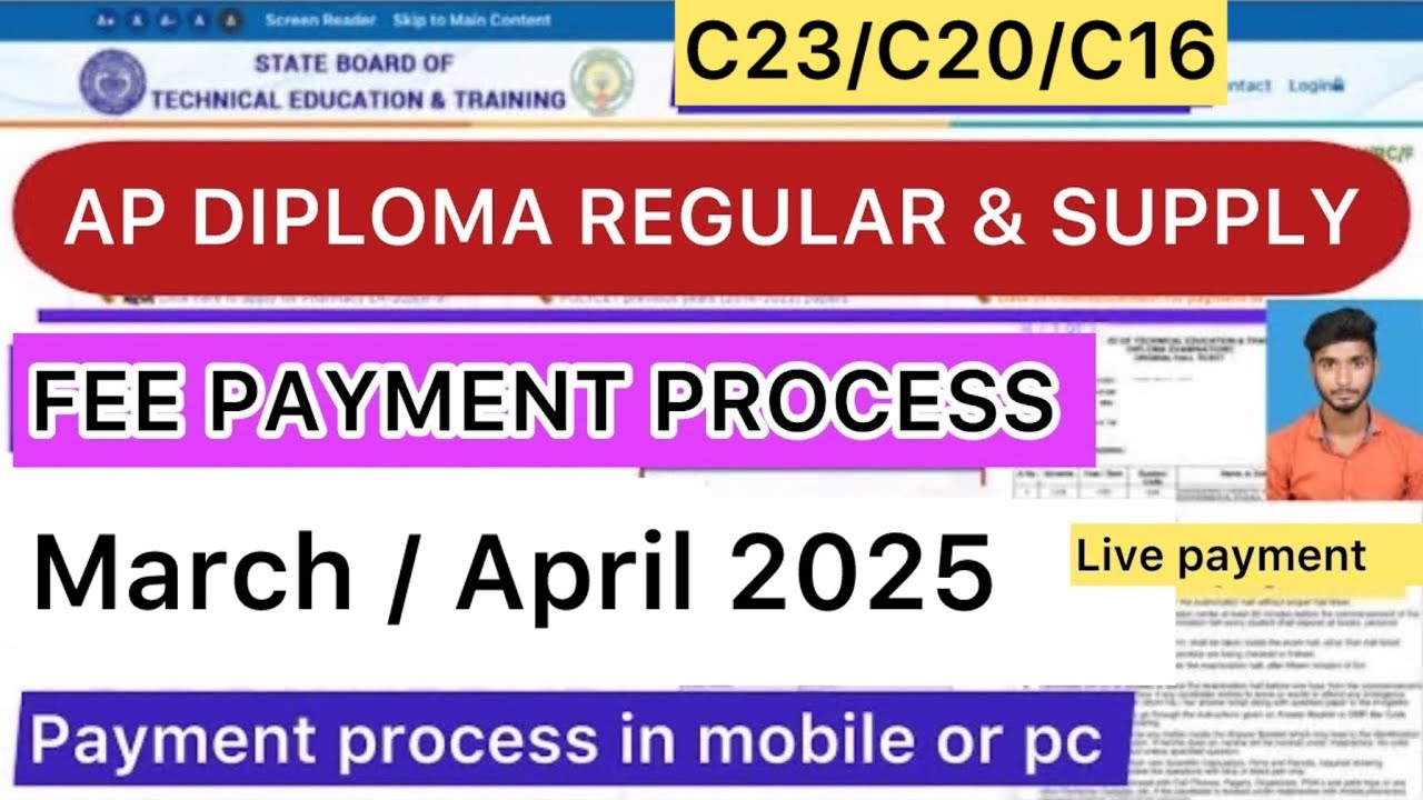 AP DIPLOMA C23/C20/C16 EXAM FEE PAYMENT PROCESS | AP DIPLOMA FEE PAYMENT 2025