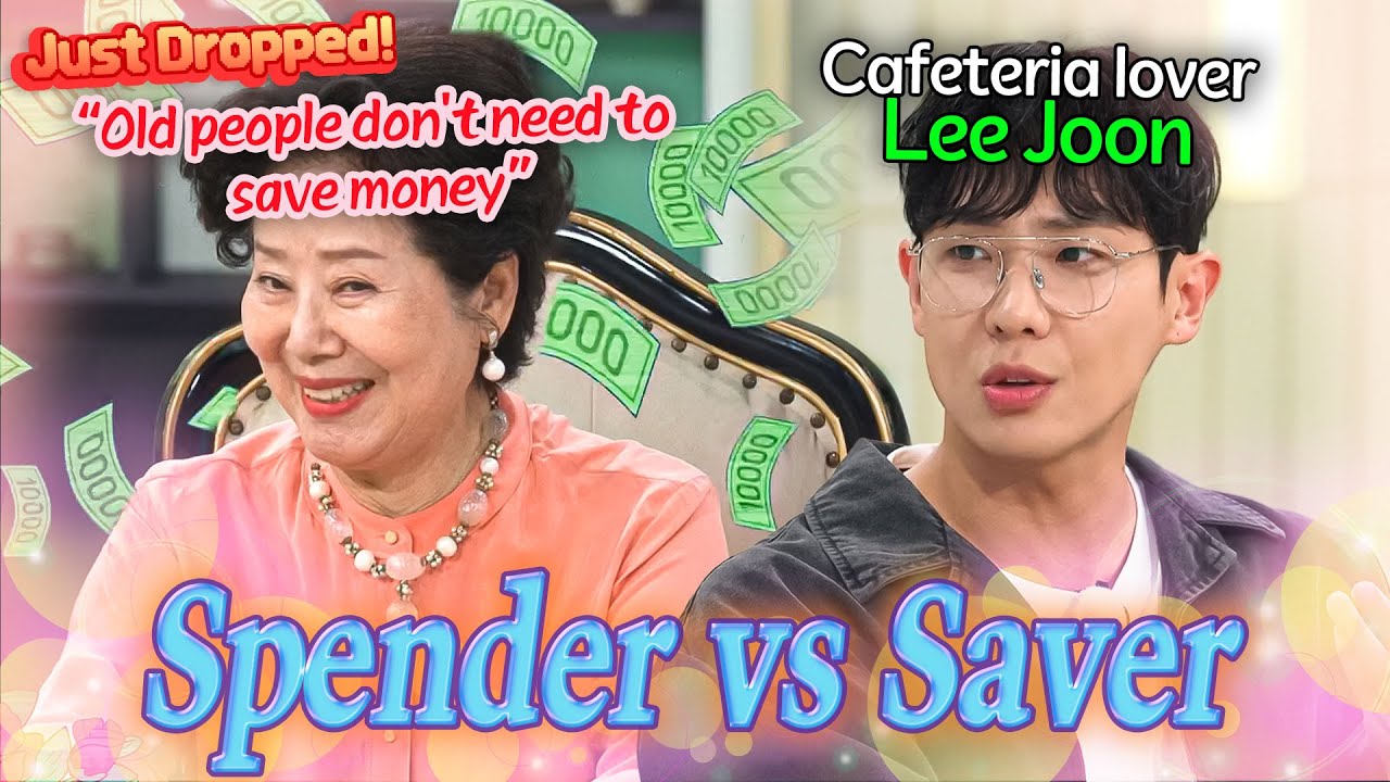 Big Spender vs Money Saver 🔥 Meal Costs 10x More? Luxury Diner Yong-yeo & Cafeteria Fan Lee Joon 😂