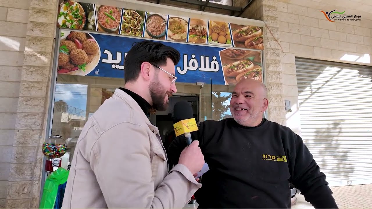 مركز المنتدى الثقافي | برنامج فوانيس الشارع الموسم الثاني  | الحلقة الرابعة | قطنة .