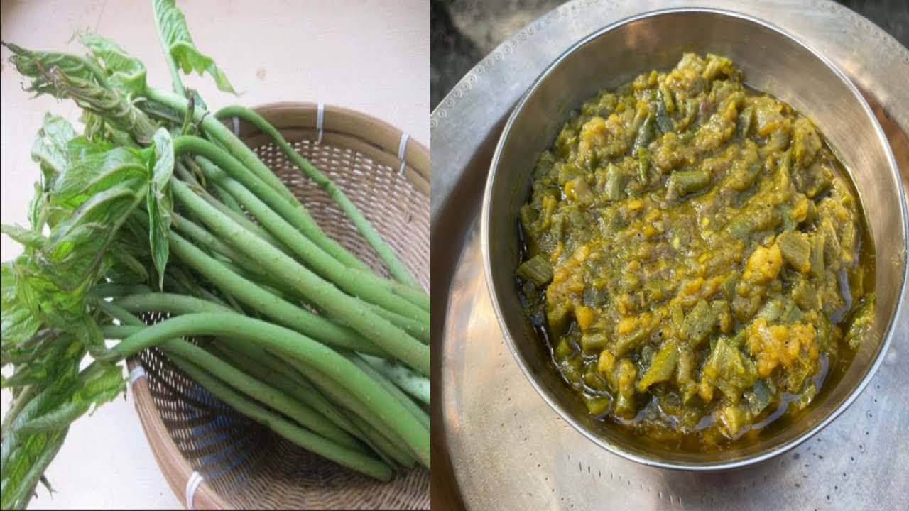 Sengmora Recipe | চেংমৰা শাকৰ সহজ ৰেচিপি | Spiny Arum Recipe | Assamese Recipe