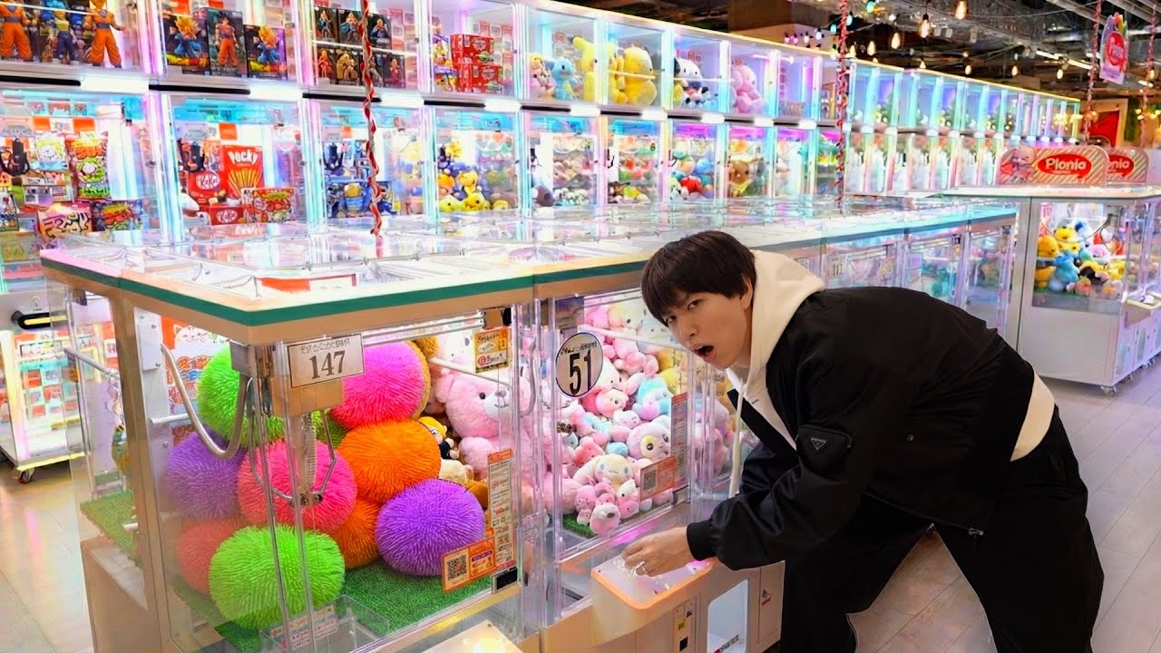 世界で1番クレーンゲームが多いゲーセンで開店から閉店までやり続けたら何個取れるの？