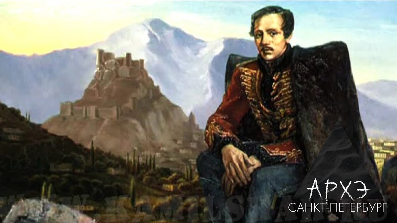 Амиран Урушадзе: 