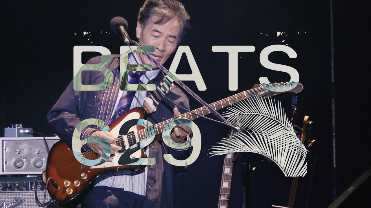 小坂忠 Magic Band 2019 【 氷雨月のスケッチ 】Peter Barakan’s Live Magic!
