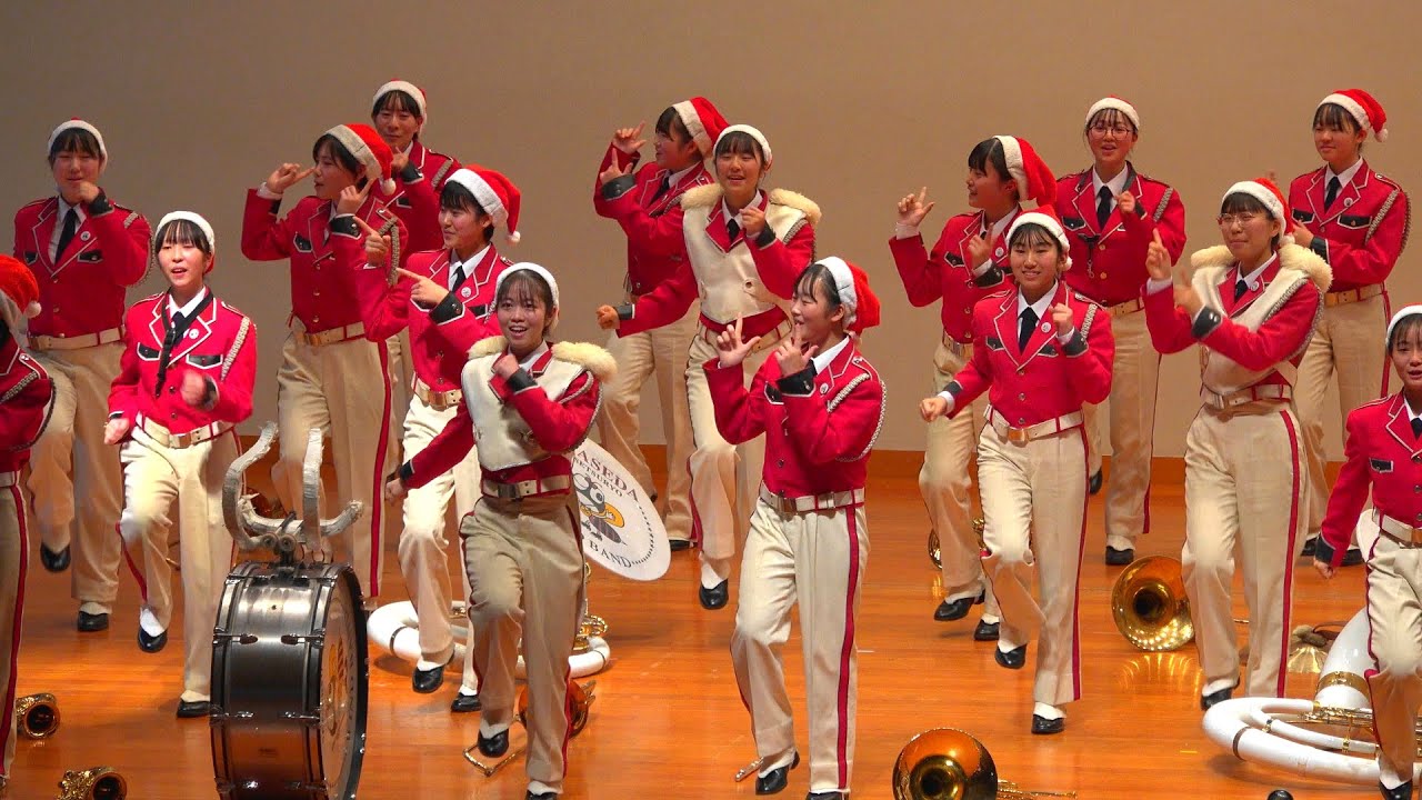 Merry Christmas From Waseda Setsuryo / 早稲田摂陵高校ウィンドバンド Christmas Festa 2023（23 Dec,  2023）