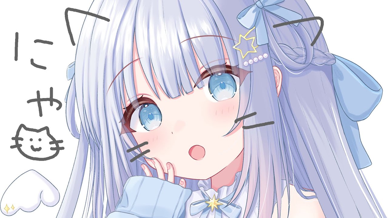 【歌枠/Singing Stream】2025年おつかれさま！歌い収めする🐈️✨️【作業用BGM】