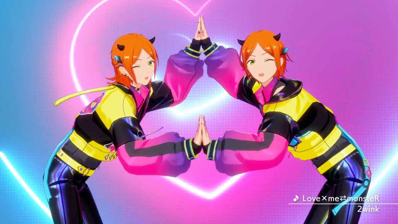 2wink「Love×me⇄monsteR」 あんさんぶるスターズ！！ Music ゲームサイズMV