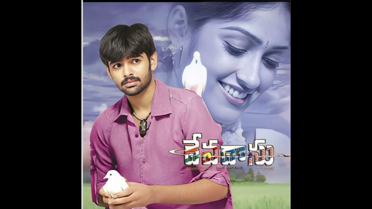 Adigi Adagaleka
