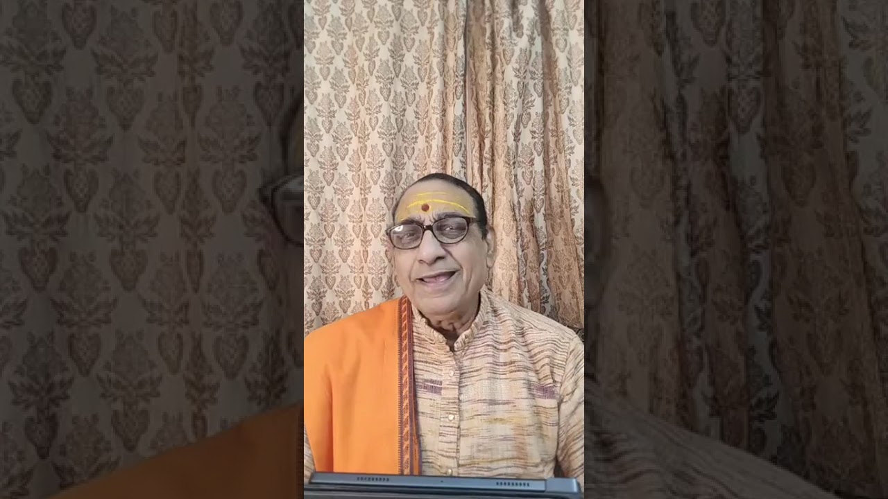 13-1-26 पतित पावन राम तुमको