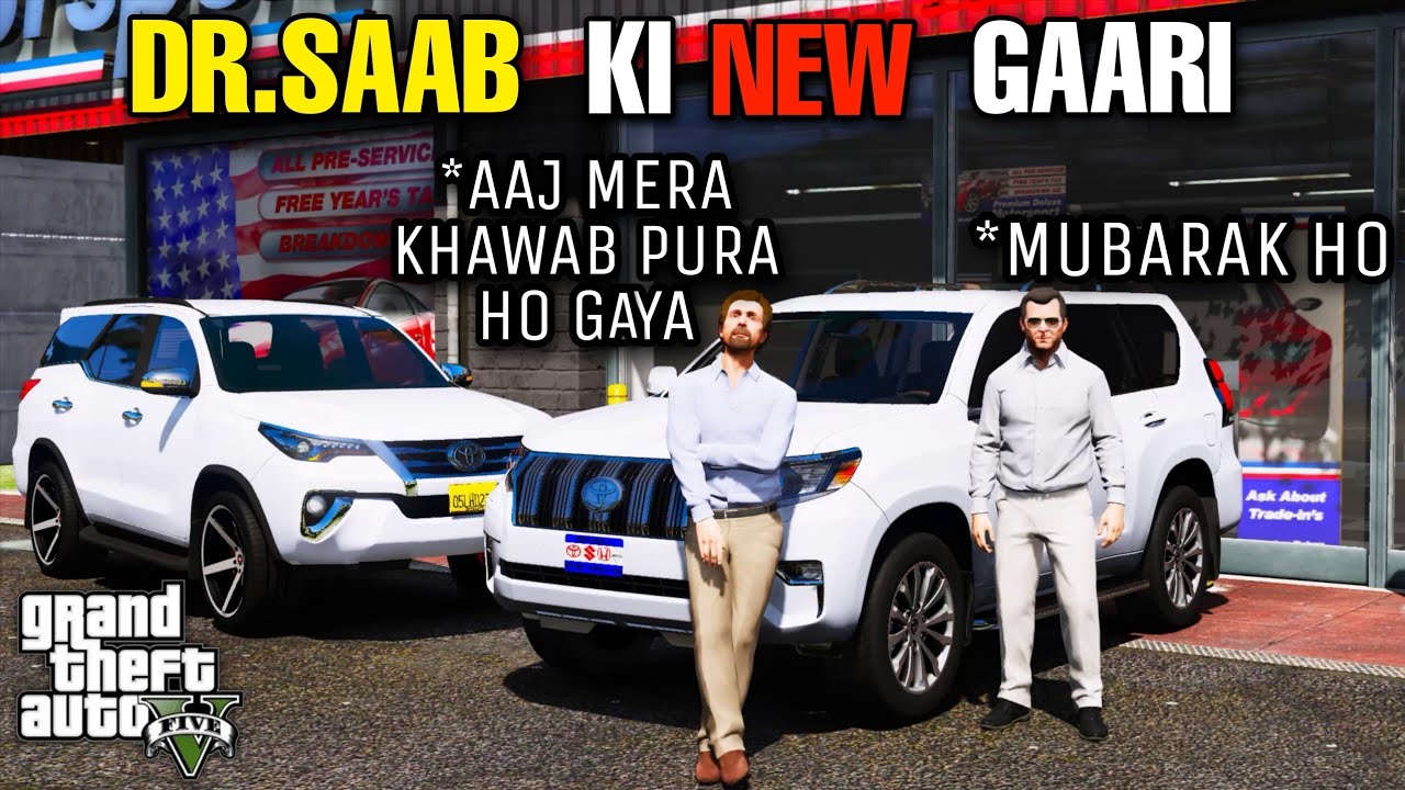 Michael Sell Prado 2020 To Dr.Saab | GTA 5 | Real Life Mods #118 | URDU |