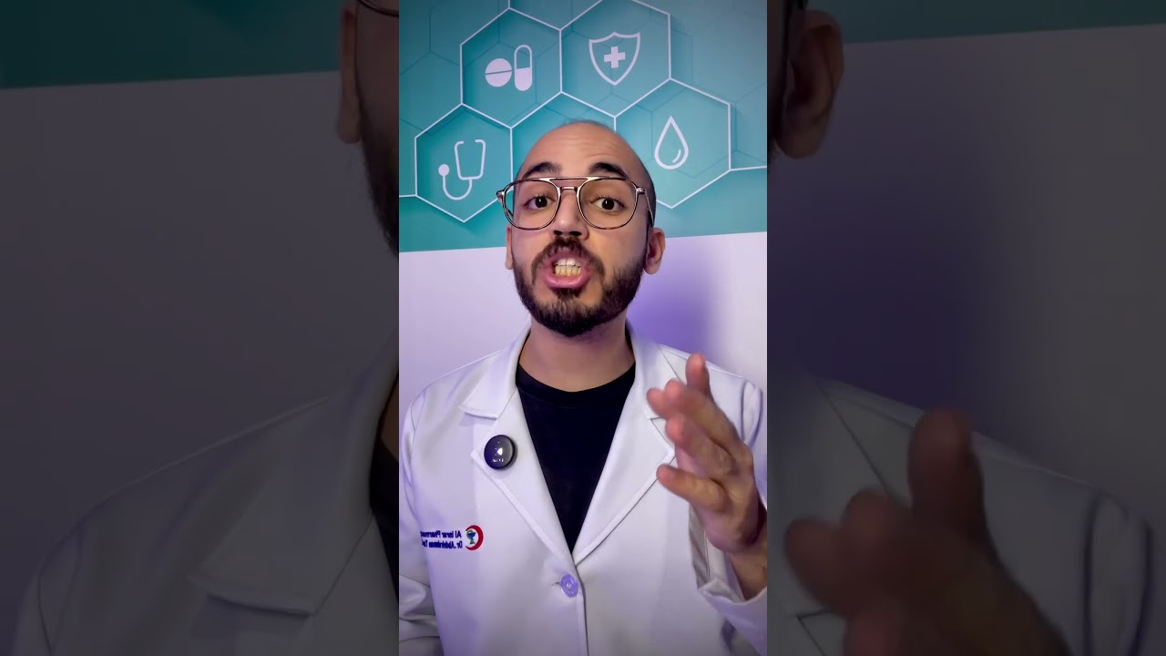 ٥ اخطاء شنيعة و انتم بتاخدو الادوية ! #ادوية #كبسولات #اقراص #معلومات_طبية #صيدلي #الصيدلية