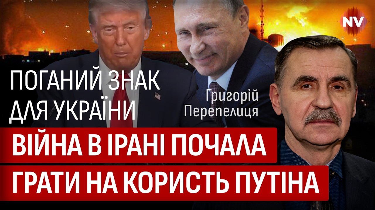 США в тупике: раскрылась тайная часть договоренностей России с Ираном | Григорий Перепелица
