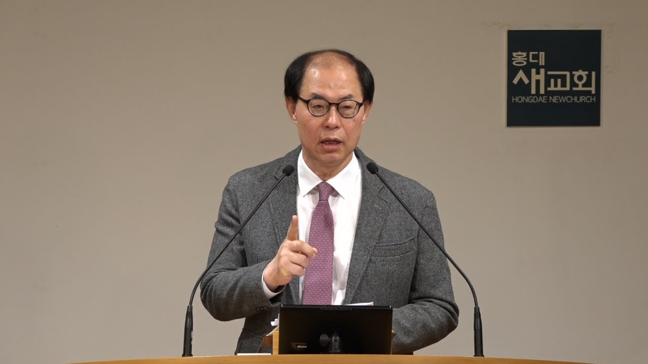 [에스겔(53)] 새 질서와 평안 - 에스겔 45장 1~17절(새벽예배 2040412)