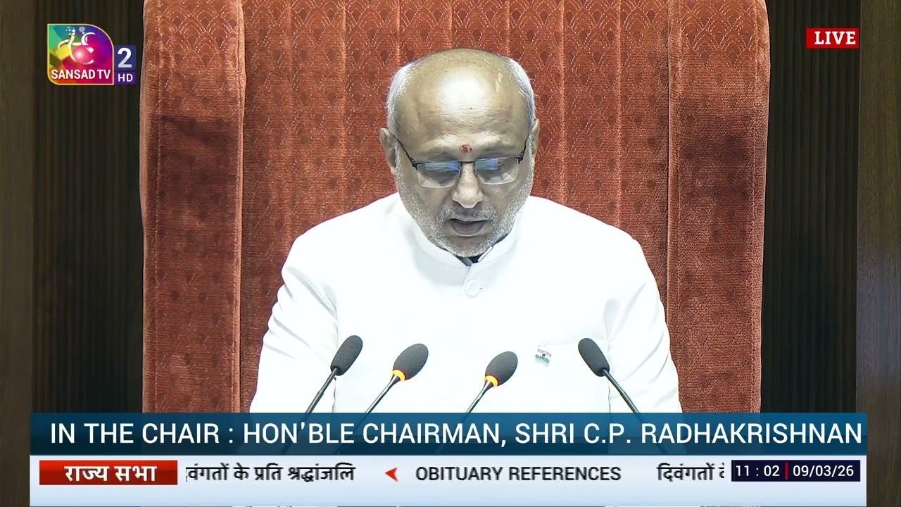 RS | Obituary Reference made by RS Chairman | 09 March, 2026