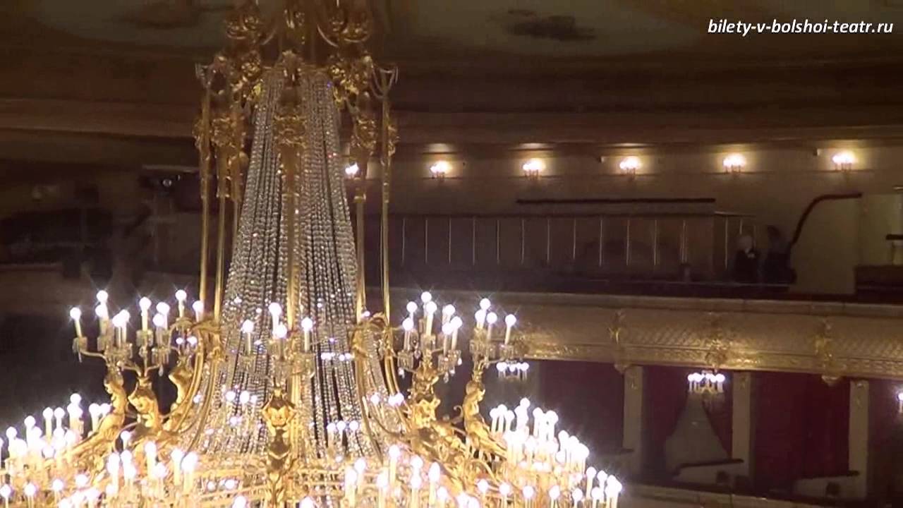 В зрительном зале исторической сцены Большого театра