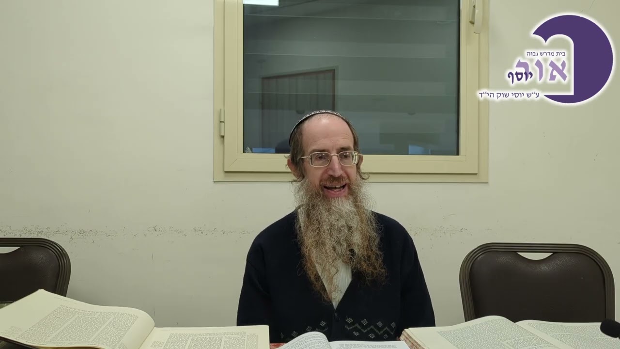 נאמנות האם לפסול את בנה | קדושין עג, כתובות טו | אבן העזר סימן ד סעיף כו | הרב אמוץ כהן שליט