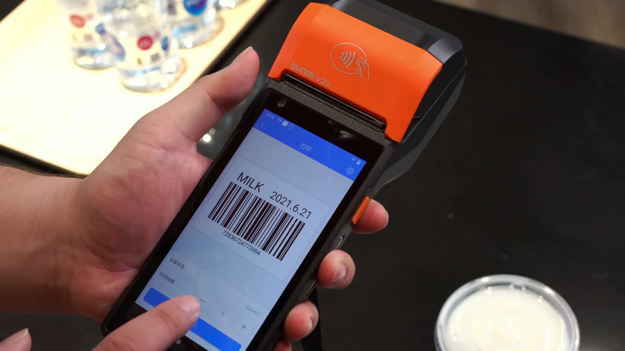 SUNMI V2s - Label Printing