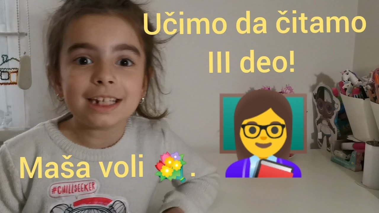 Učimo da čitamo III deo