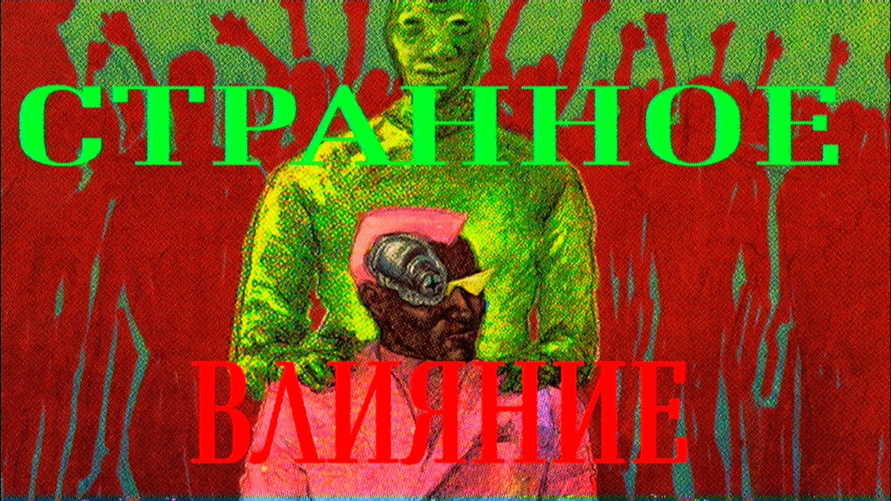 Игра изменившая инди сцену / как Cruelty squad повлиял на геймдев?