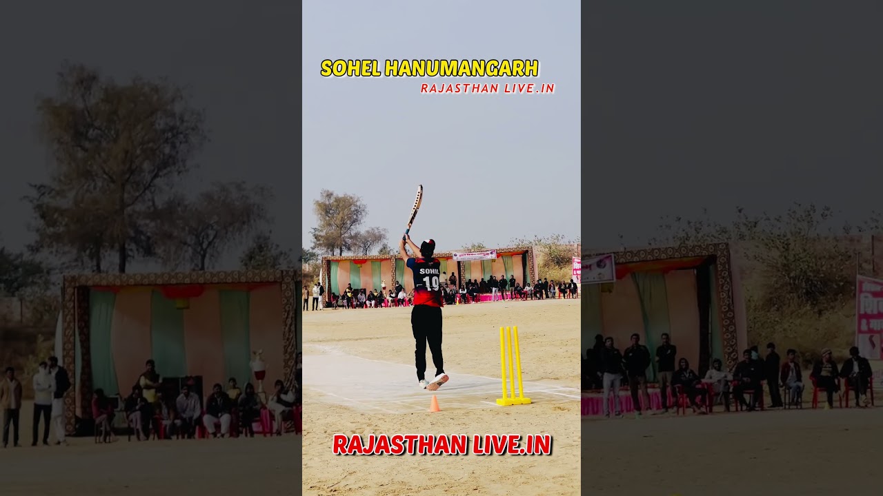 Sohel Hanumangarh 👌🔥 #rajasthanlive #rajasthanlive #cricket #rajstanroyals #cricket #cricketlover