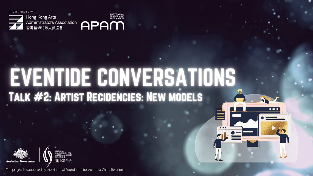 Eventide Conversations Talk #2: Artist Residencies: New Models