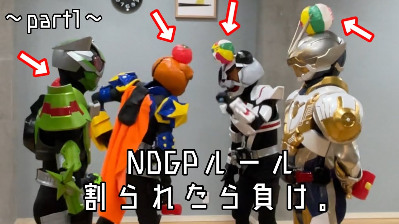 〜開幕F〜にじも組デザイアグランプリ(NDGP)備忘録