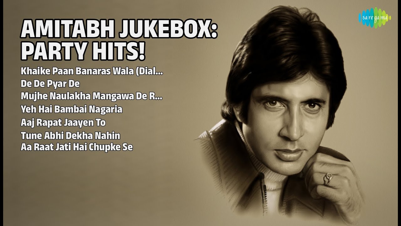 अमिताभ बच्चन: सुपरहिट गाने! | Kishore Kumar Songs | Khaike Paan Banaras Wala Dialogue