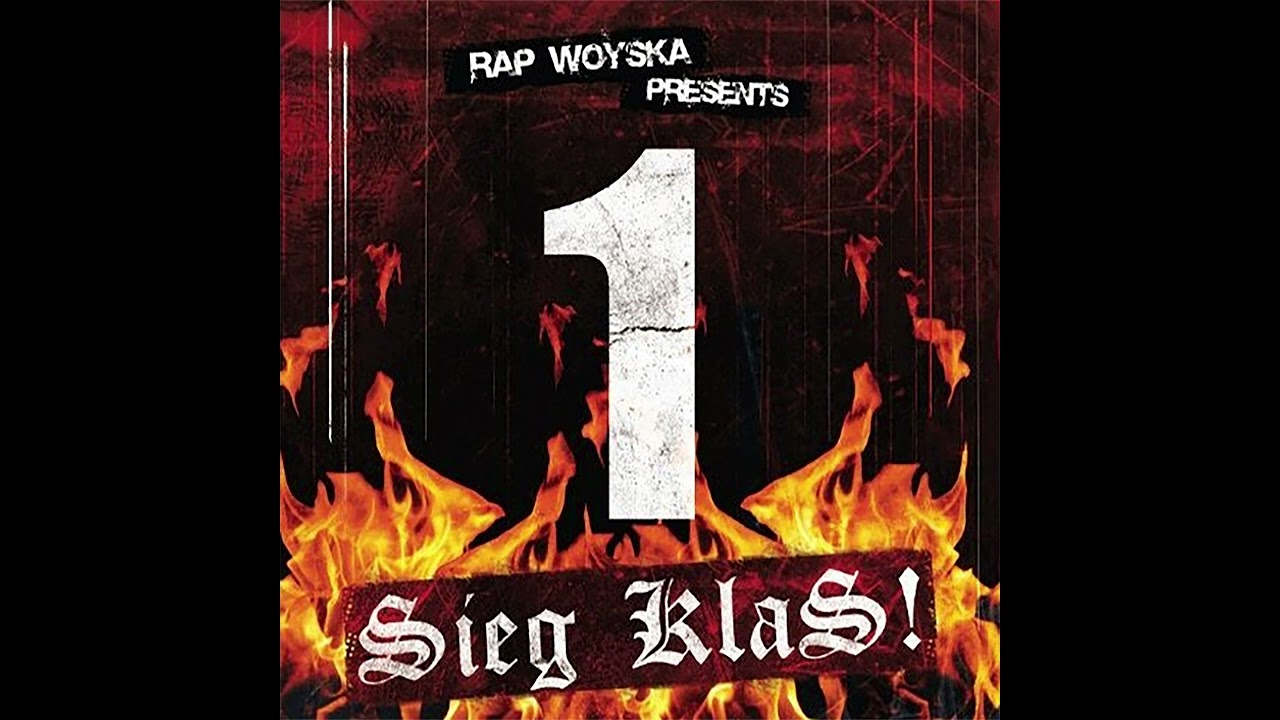 1.Kla$ - Я устал