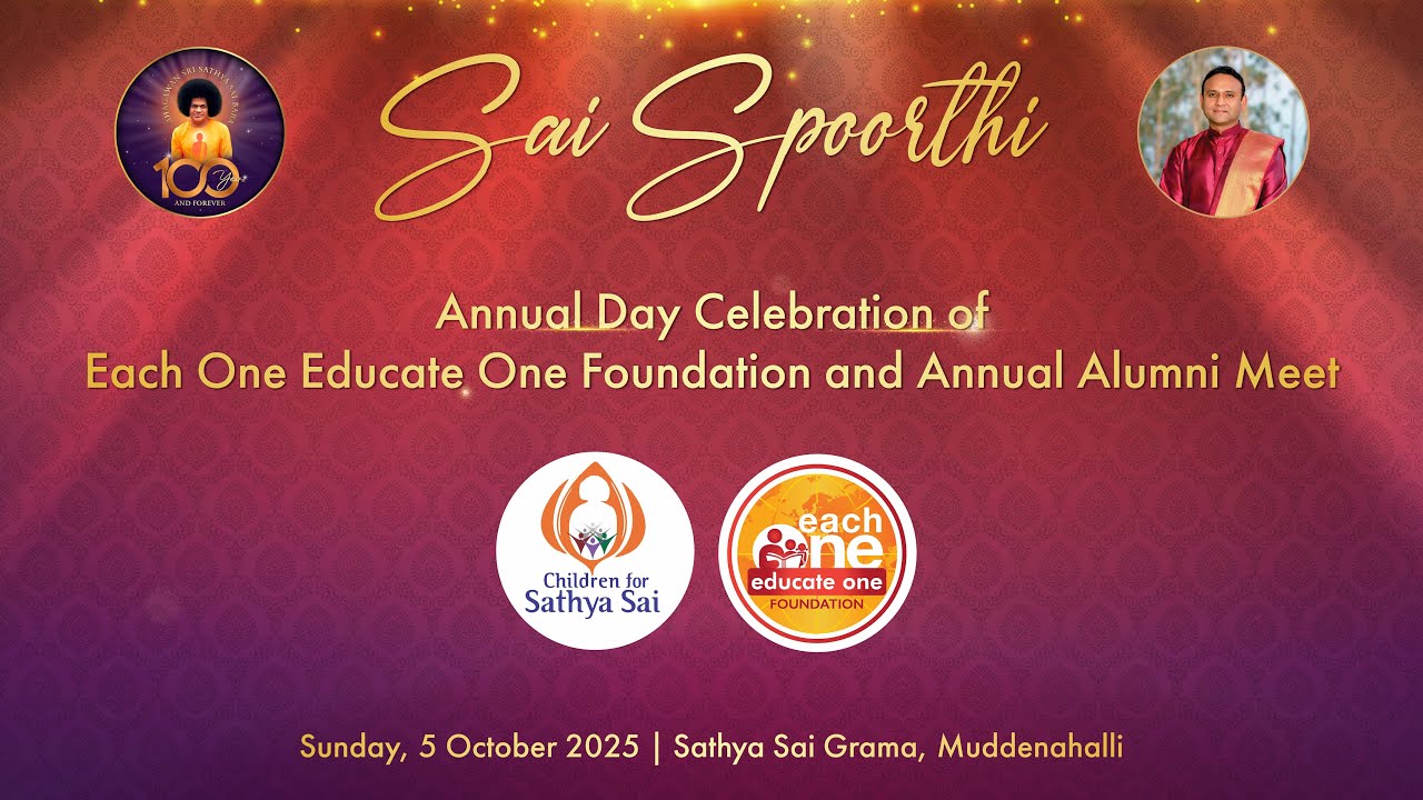 Sai Spoorthi - Annual Alumni Meet | Evening | Live From Sathya Sai Grama | 05 October 2025