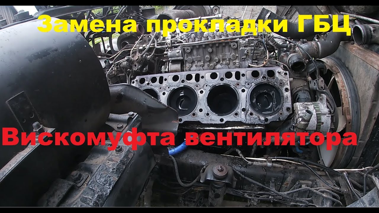 Подготовка к сезону 3 (ФУСО) крайняя серия.