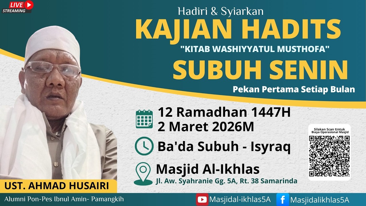 (LIVE) Kajian Senin Subuh Ust. AHMAD HUSAIRI