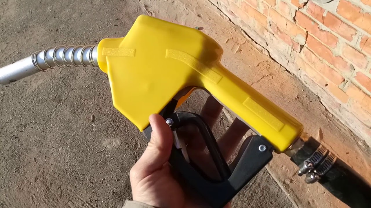 Мини АЗС.