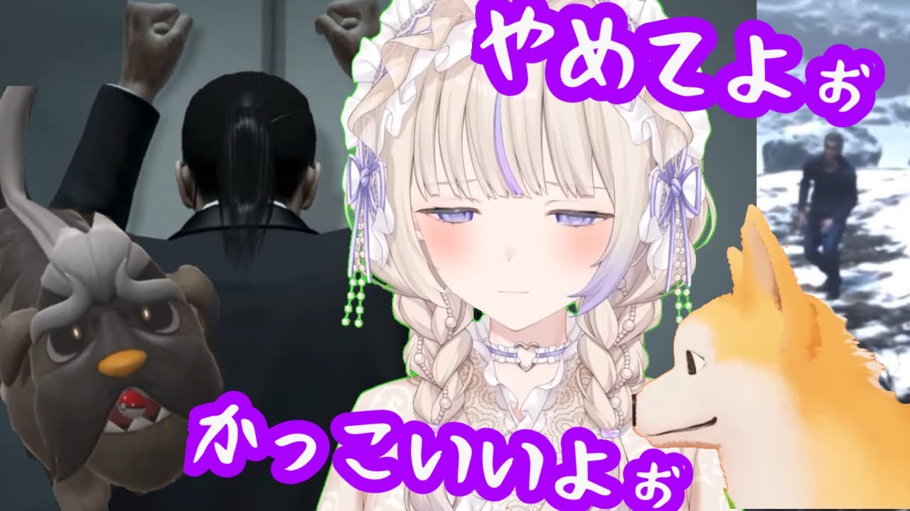 感受性豊かなうるうるばんちょー【ホロライブ切り抜き/轟はじめ】
